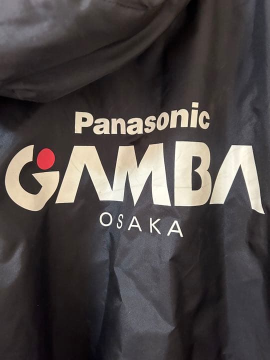 ベンチコート　ガンバ大阪