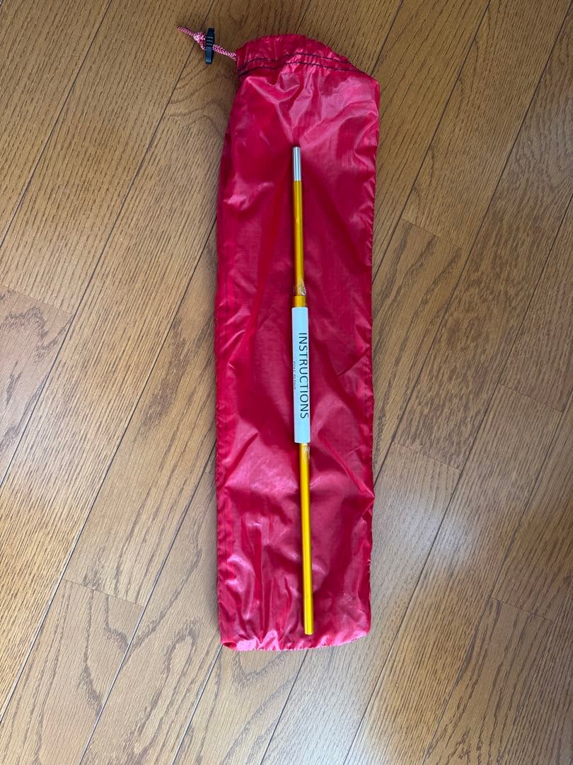 ヒルバーグ　ソウロ赤　フットプリント付き