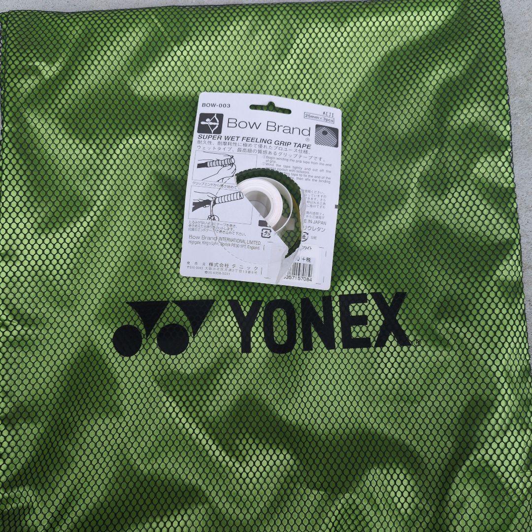 ezone dr100　YONEX