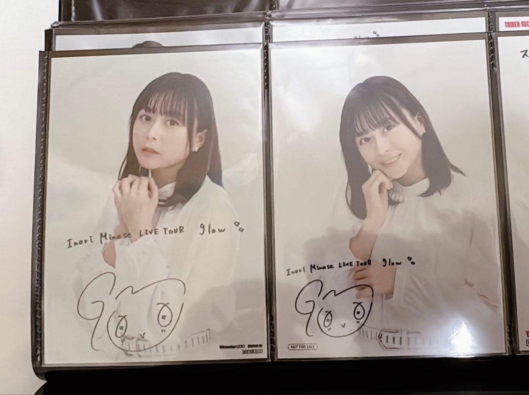 【全店舗特典】水瀬いのり glow ブロマイドセット