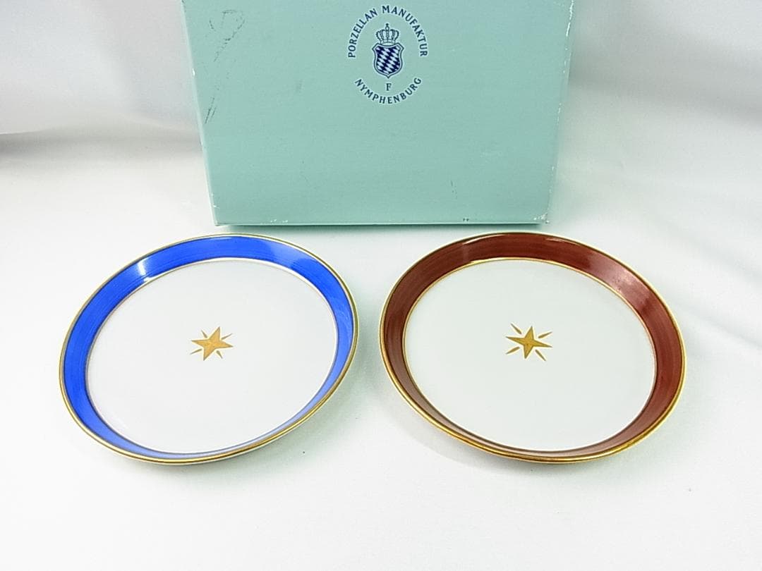 正規未使用Nymphenburgニンフェンブルクプレート2枚セット10.5cm