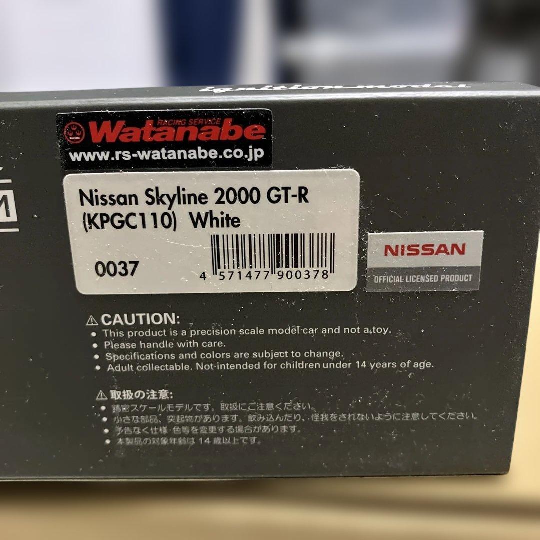 (美品)(イグニッションモデル　1/43 スカイライン　2000 GT-R