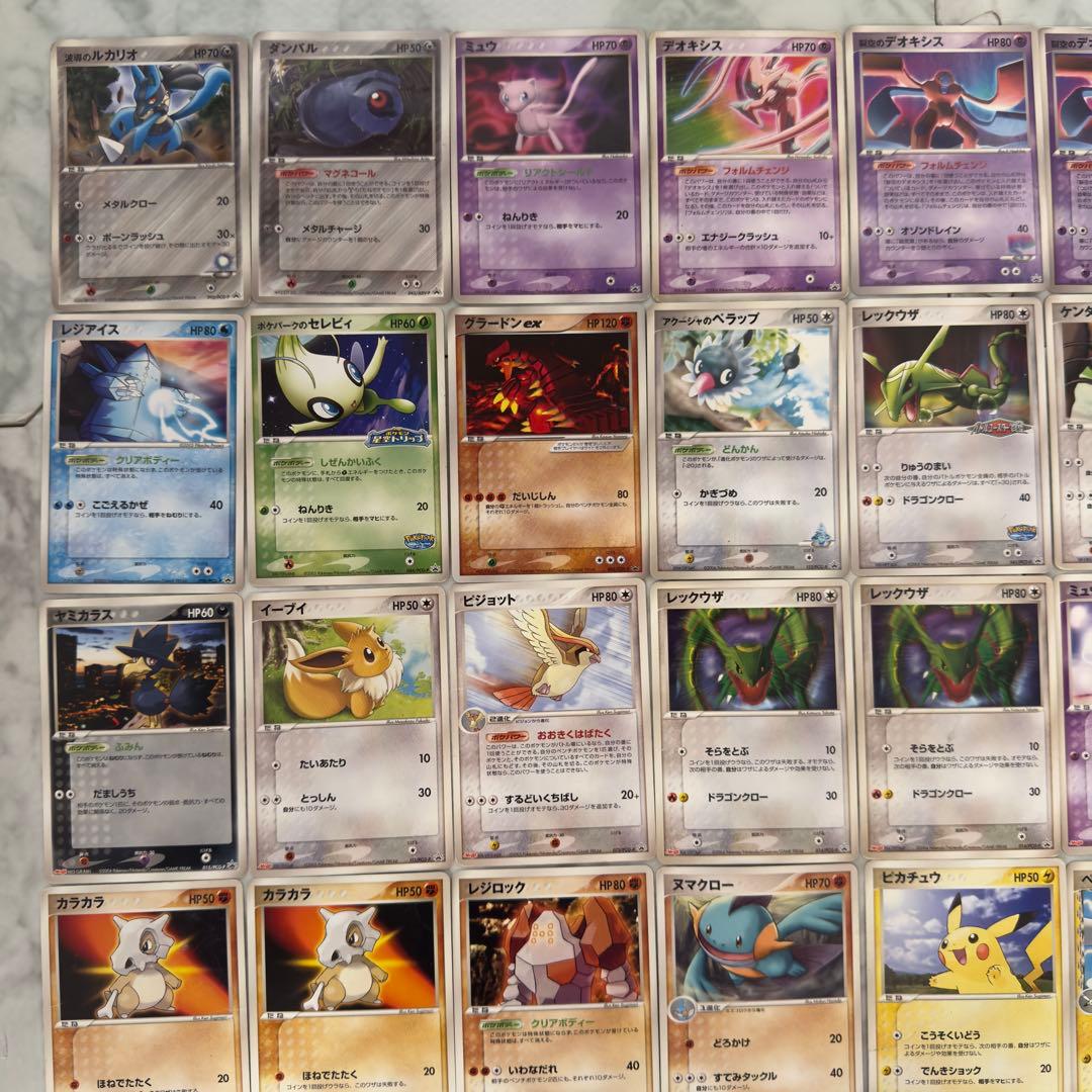 ポケモンカード　ADV PCG プロモ 70枚 まとめ売り