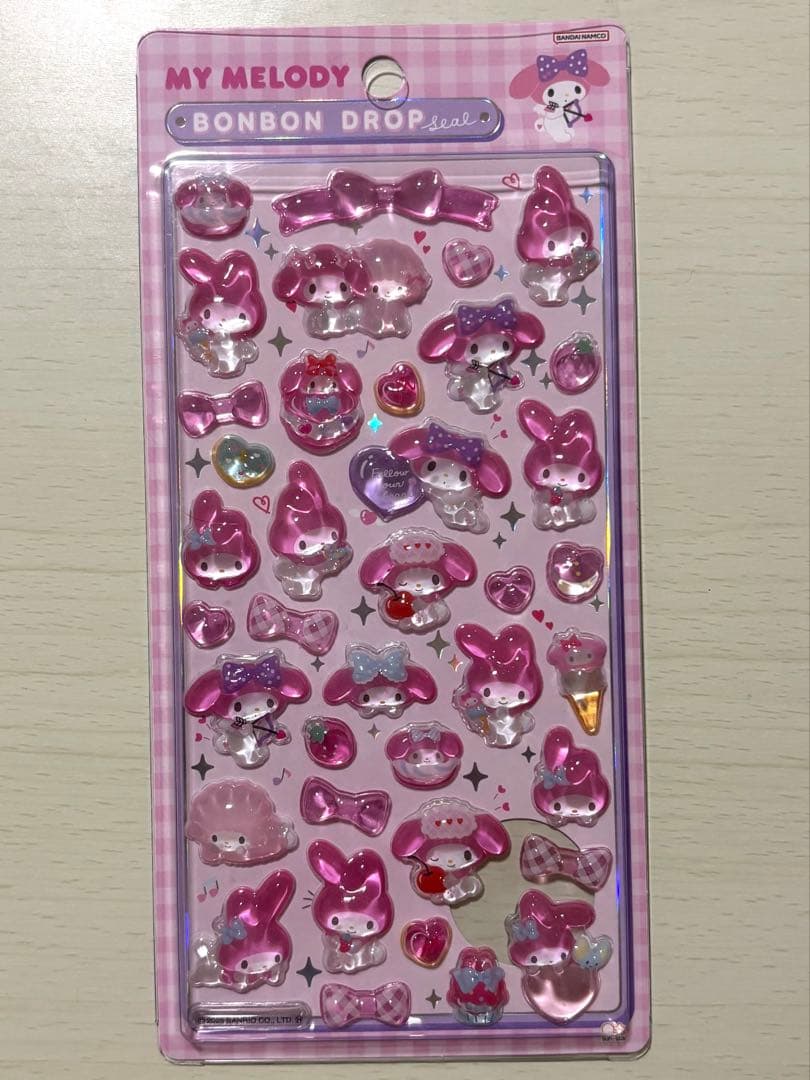 《正規品》 ボンボンドロップシール サンリオ5点セット