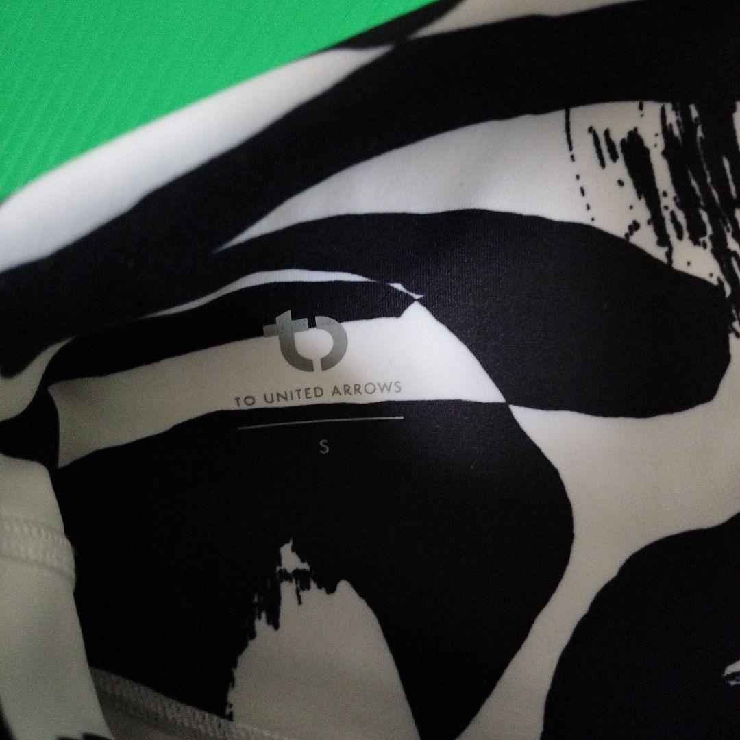 H*☆様 to united arrows ユナイテッドアローズ　　ヨガウェア