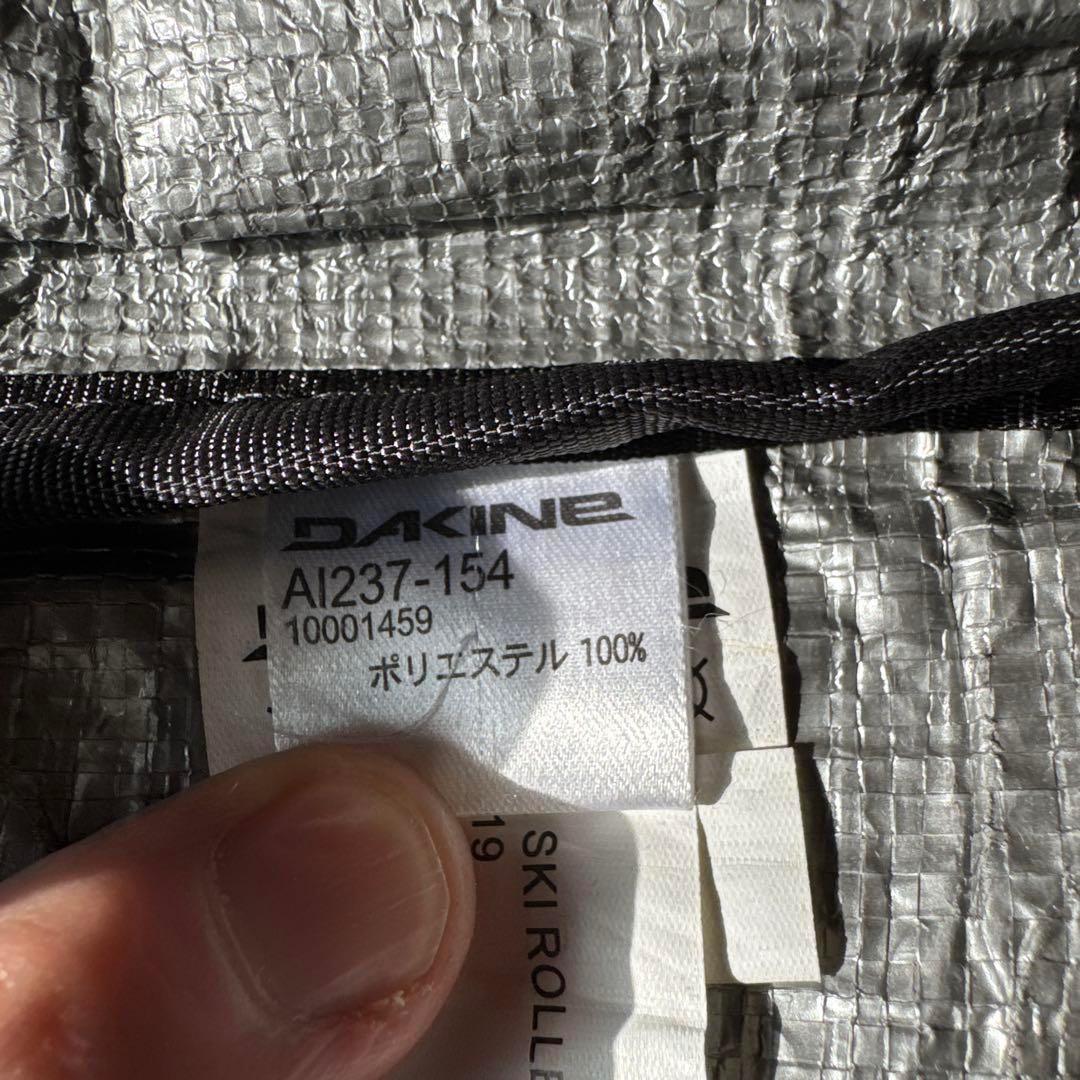 DAKINE FALL LINE SKI ROLLER 175 2セット収納可