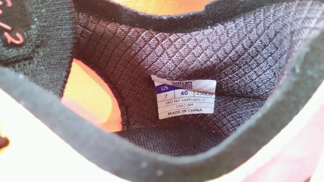 BMAI carbon fly2 （US7）