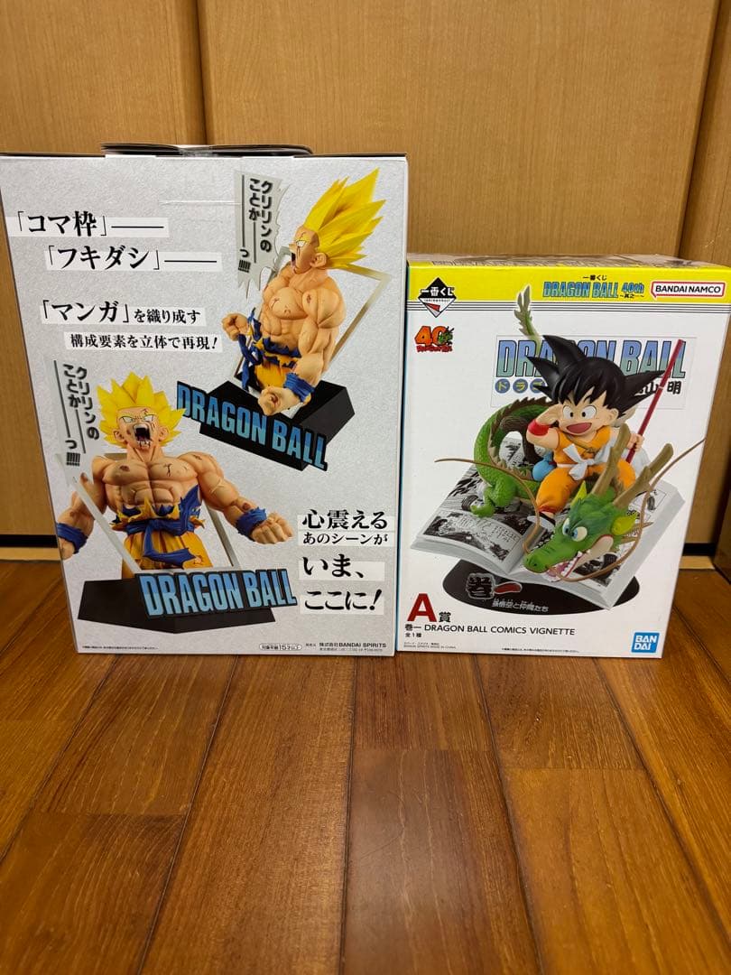 一番くじ DRAGON BALL 40th ～其之一～　A賞ラストワン賞