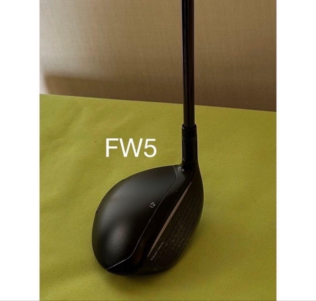 TaylorMadeテーラーメイド STEALTH ステルス 2本セット