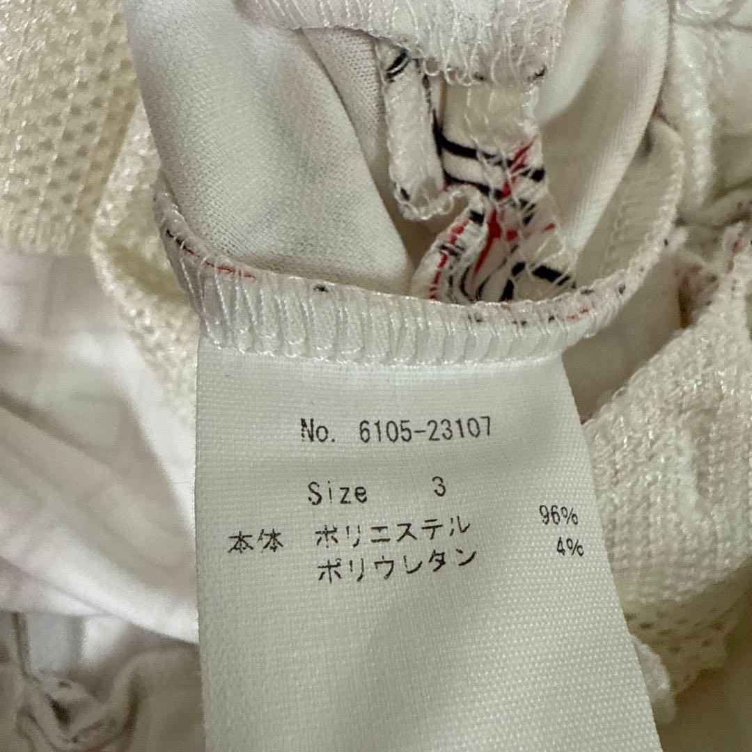 新品　CPG GOLF メンズ 総柄　パンツ