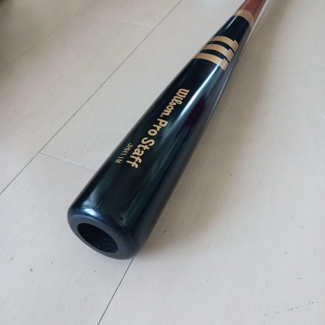 Wilson Pro Staff JHH11M 木製バット