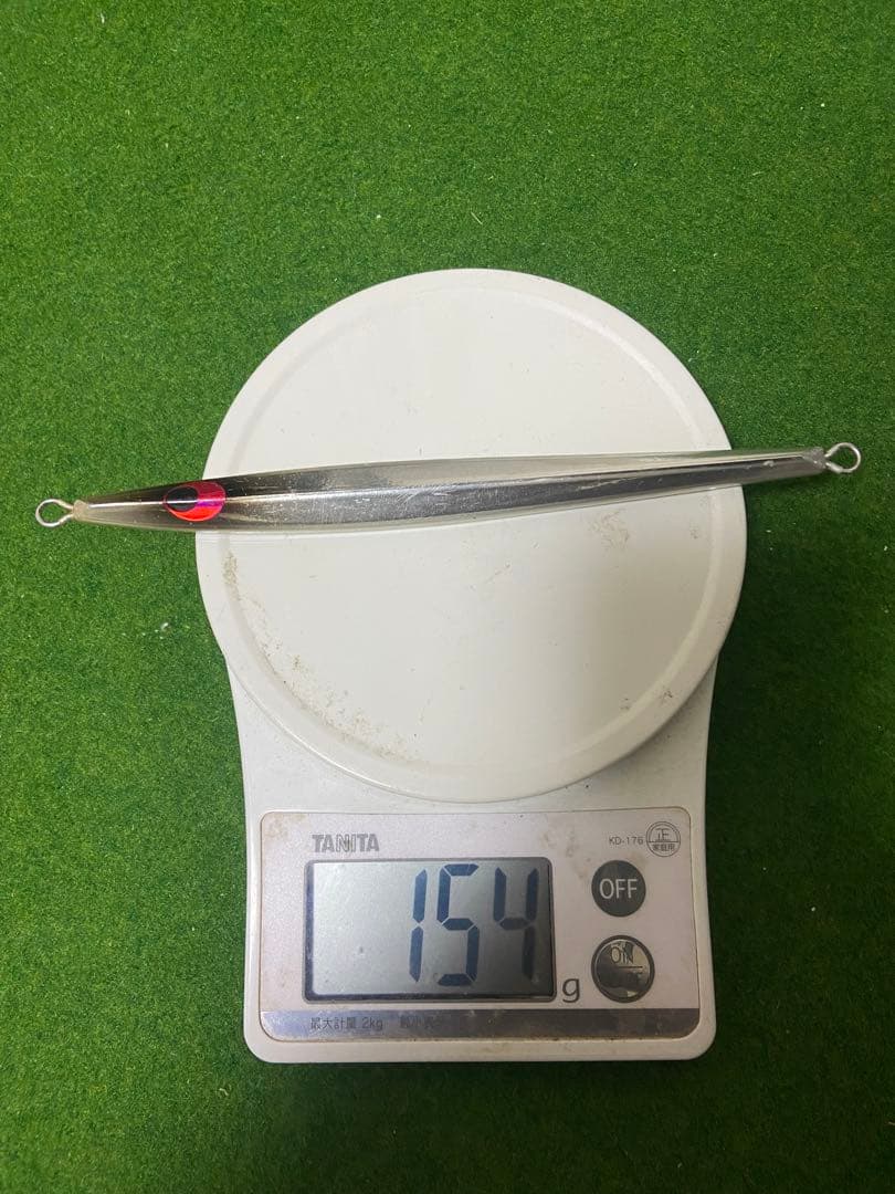 ヤンバルアートクラフト　チャクラジグ　アロー