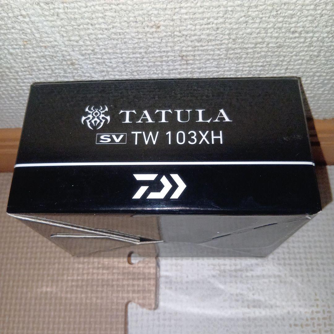 20タトゥーラSVTW103XH