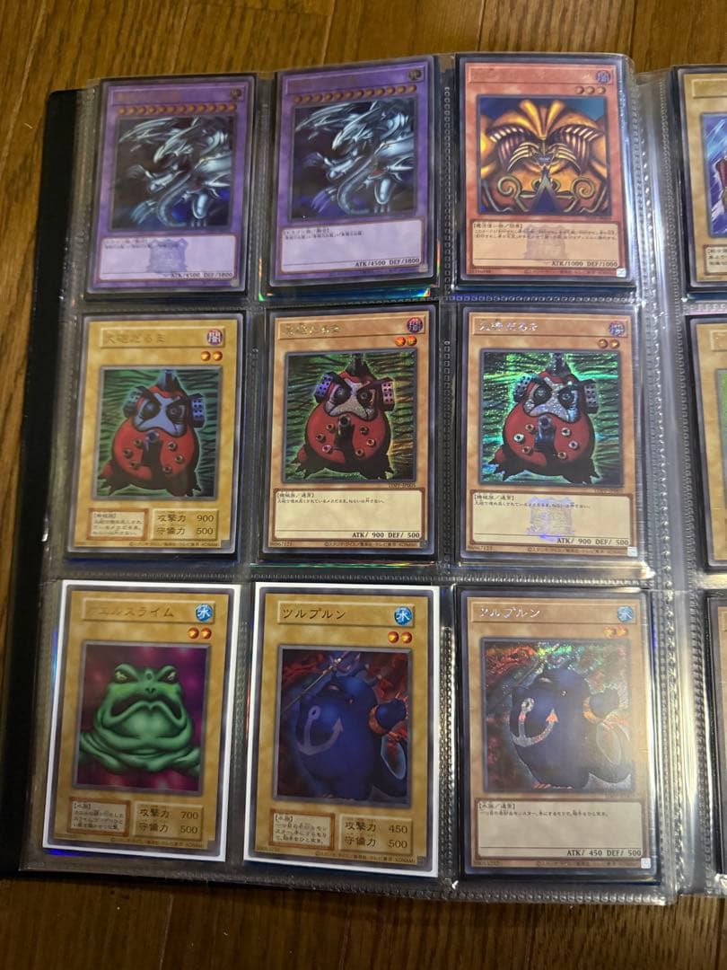 遊戯王OCG デュエルモンスターズ カードセット 153枚