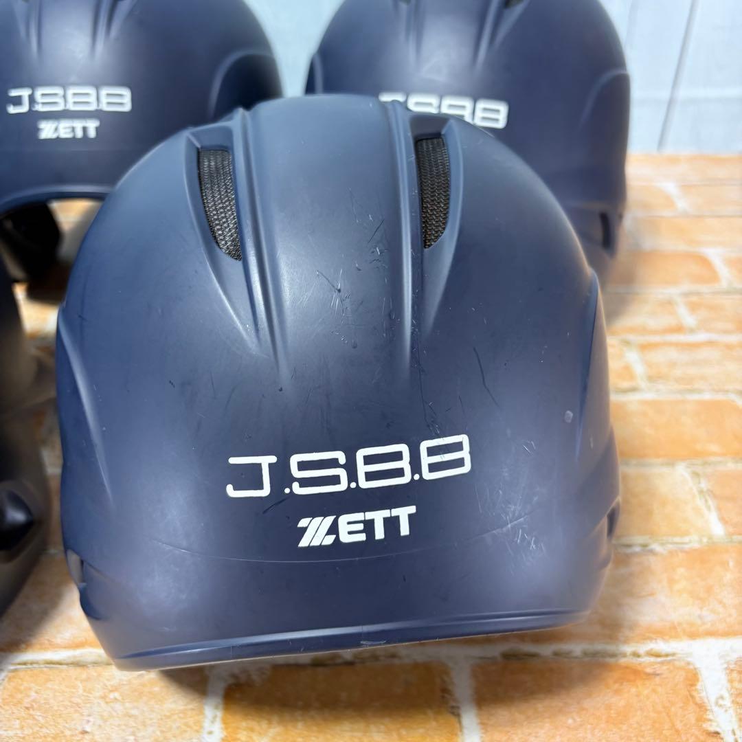 ZETT J.S.B.B 野球 ヘルメット セット 一般軟式用 マットネイビー