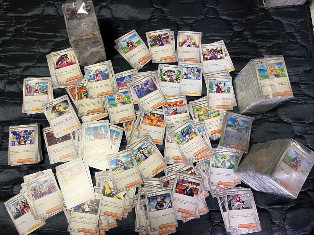 ポケモンカード サポート 1252枚 大量 引退品 まとめ売り