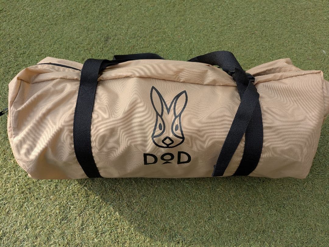 DOD フカヅメカンガルーテント(SS)