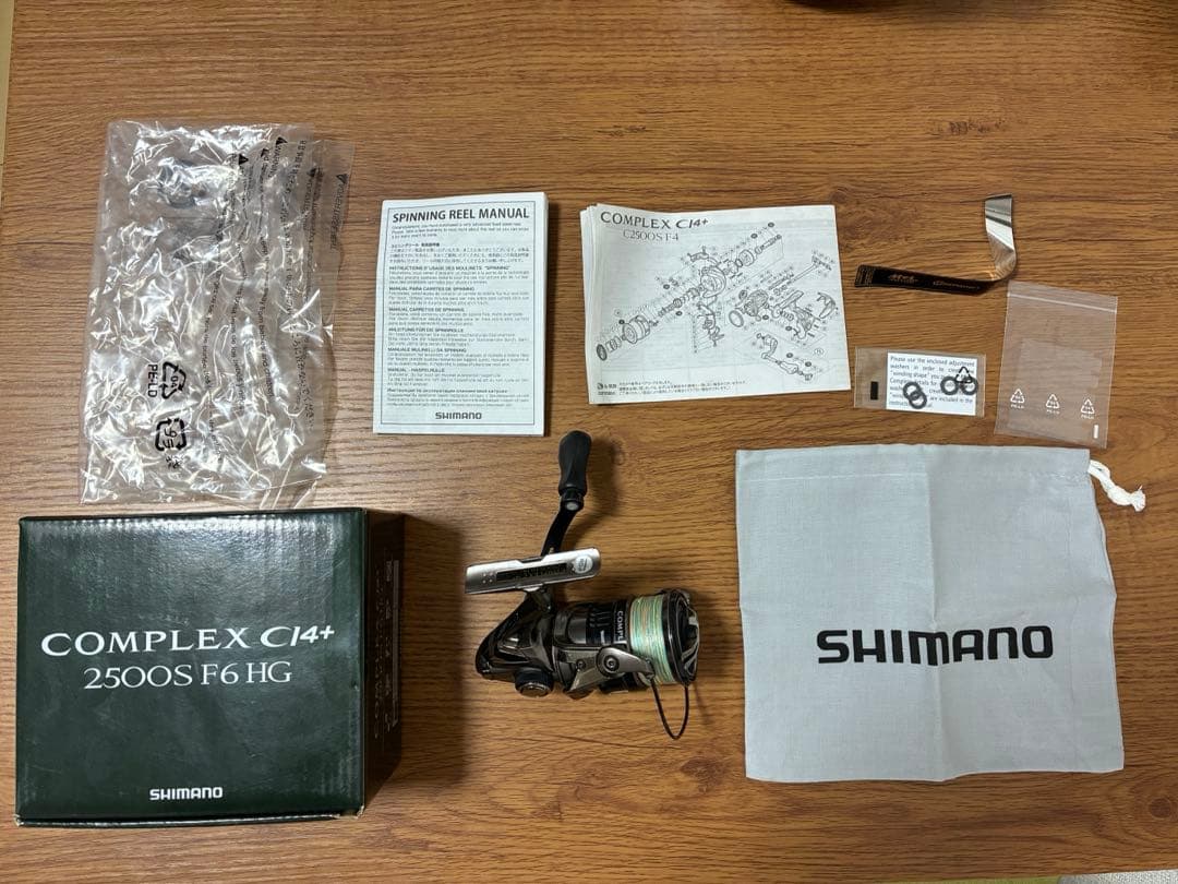 シマノ コンプレックスCI4+2500sF6 HG