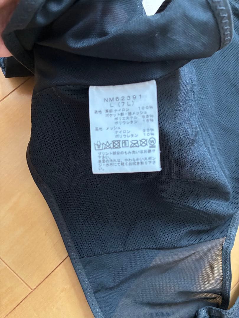 THE NORTH FACE SUMMIT SERIES ランニングベスト L