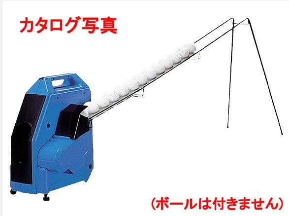 ナショナル トスマシーン ナイスバッティン EP460L ACアダプター付き