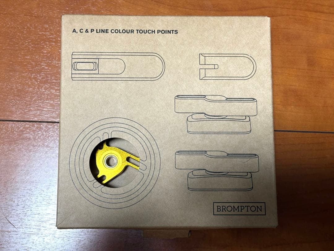 自転車本体 BROMPTON C & P LINE COLOUR TOUCH POINTS