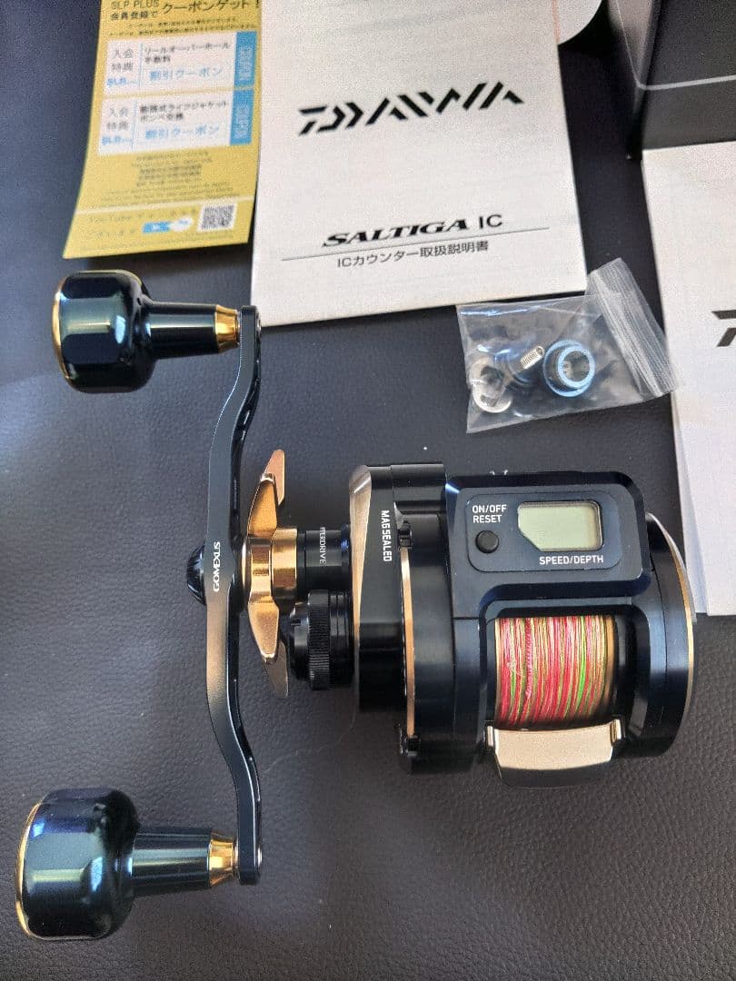 DAIWA SALTIGA IC 300L 両軸リール『値下げしました✨』