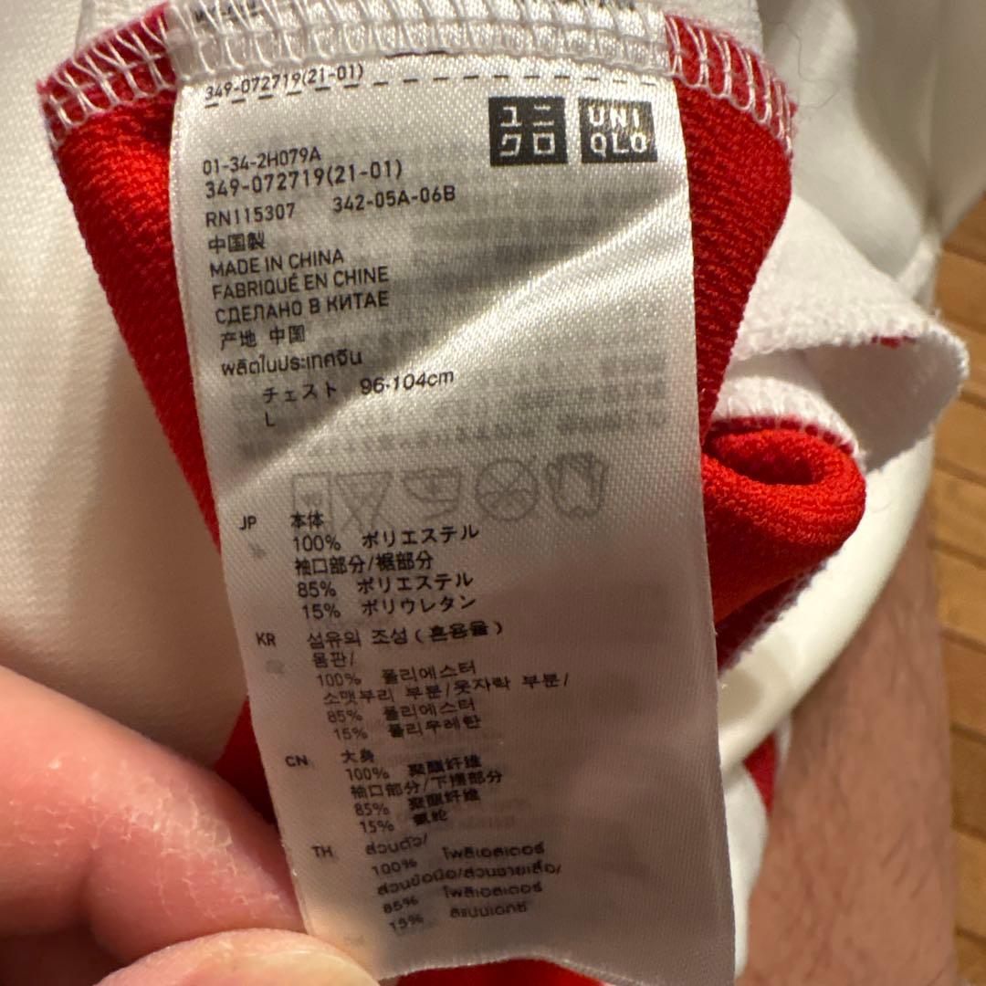 錦織圭くん UNIQLO ジップアップジャケット【Lサイズ】