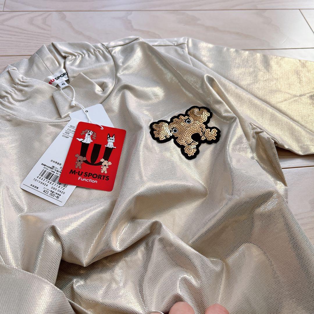 新品 M.U SPORTS ゴルフウェア42 ゴールド