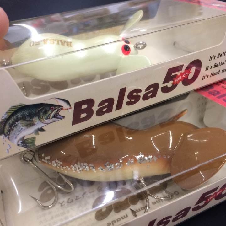 Balsa50 ２個セット