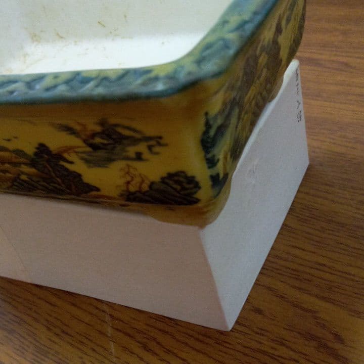 九谷焼盆栽鉢