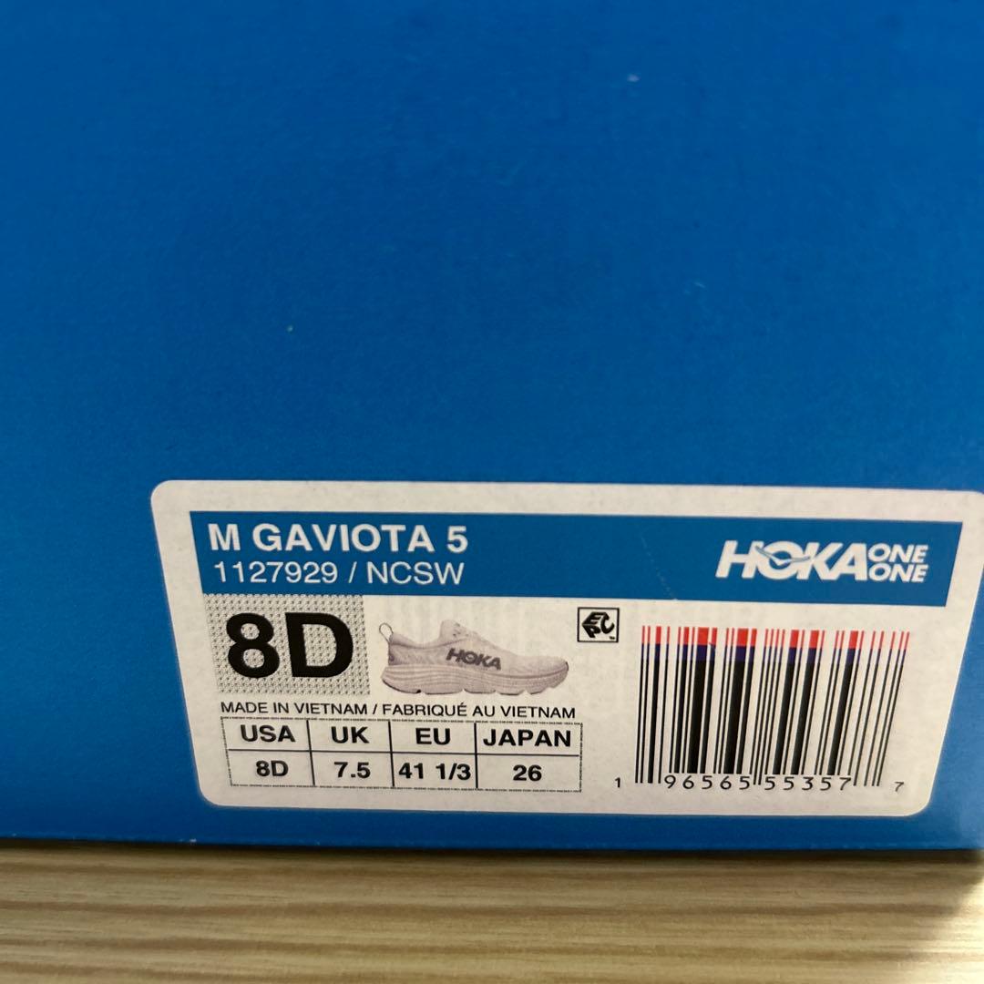 HOKA ガビオタ 5 26.0cm
