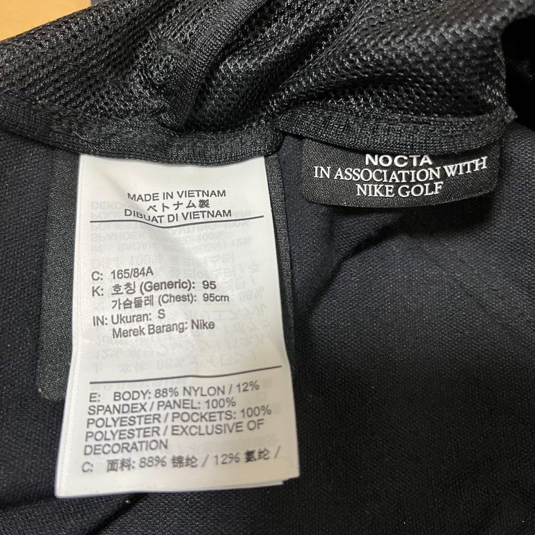 NIKE M NRG NOCTA WOVEN VEST　Sサイズ　ブラック　美品