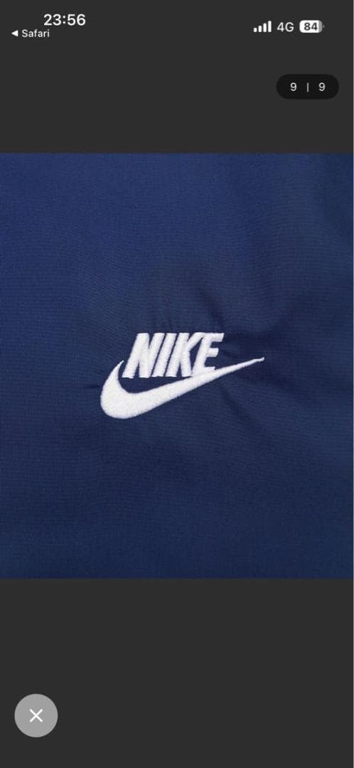 NIKE ナイキ ウーブン トラックスーツ セットアップ ネイビー 2XL