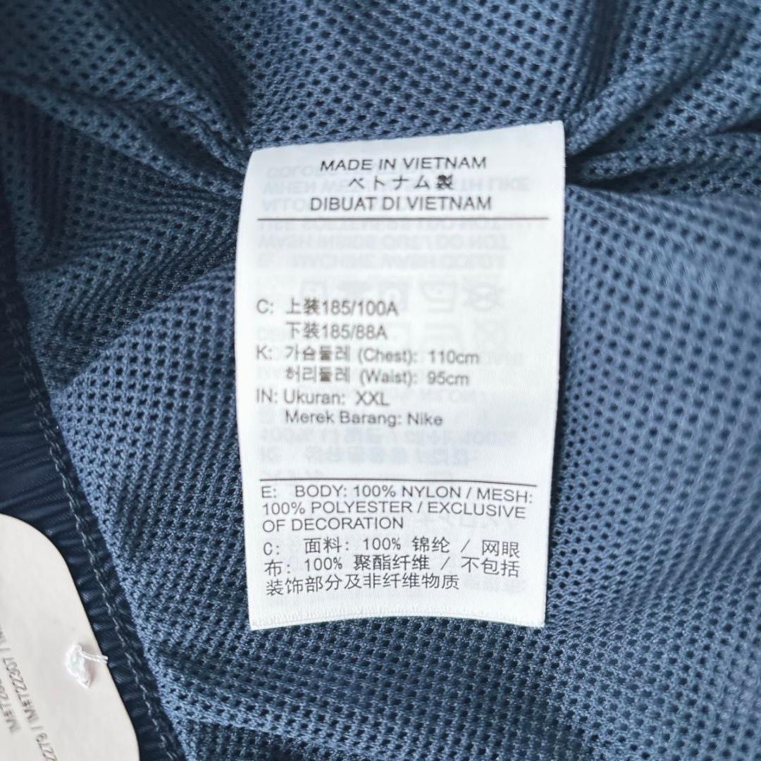 NIKE ナイキ ウーブン トラックスーツ セットアップ ネイビー 2XL