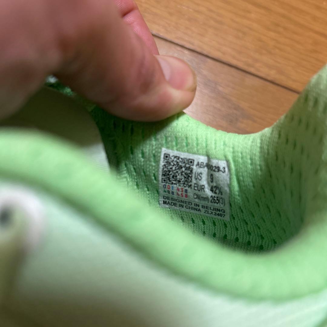 美品Wade all City12 Encore アボガド　※値下げ交渉あり