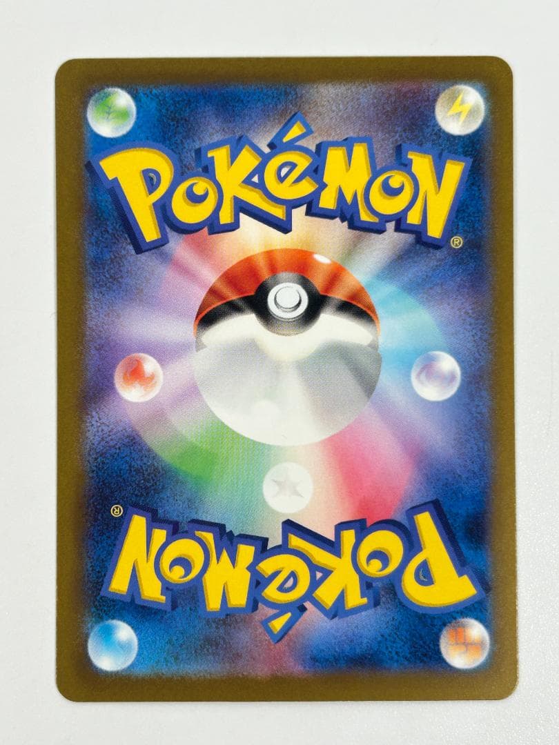 ポケモンカード リザードン 003/032 #1081-1