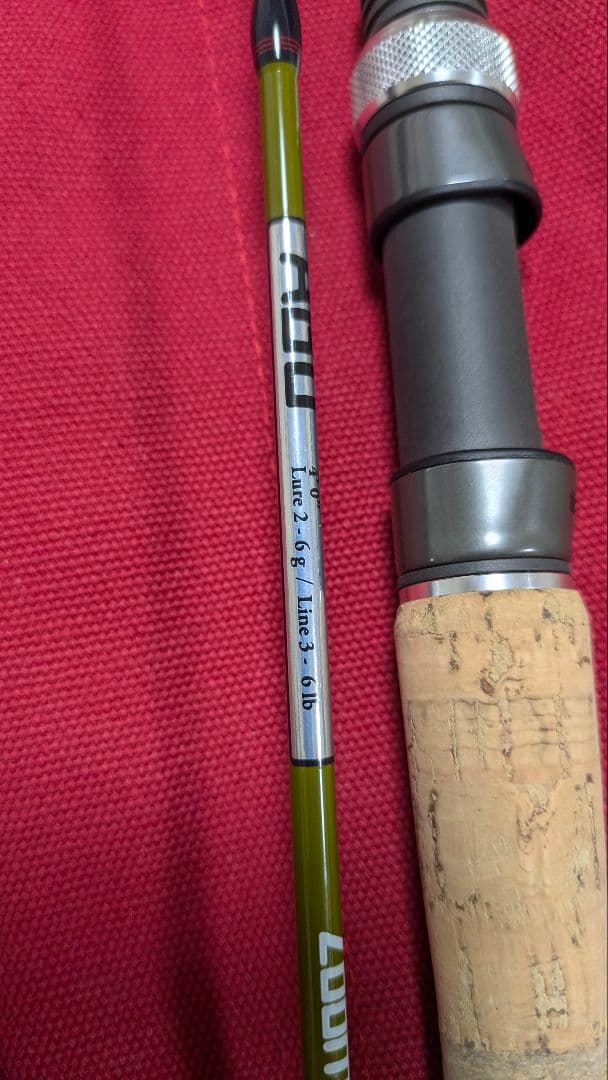 ロッド ABU Zoom Safari ZMSS-404UL