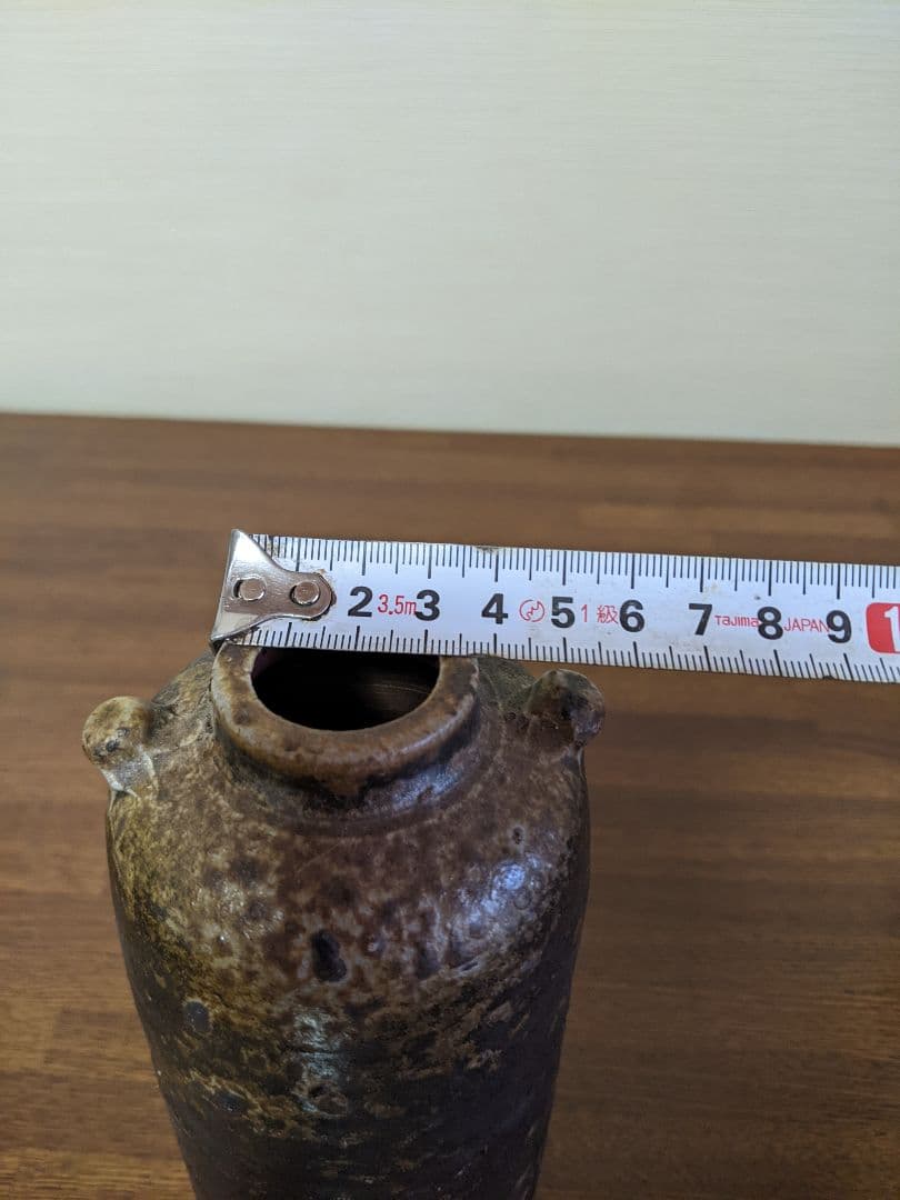 花瓶/花入/陶器/花器/置物/一輪挿し/送料無料/即購入歓迎