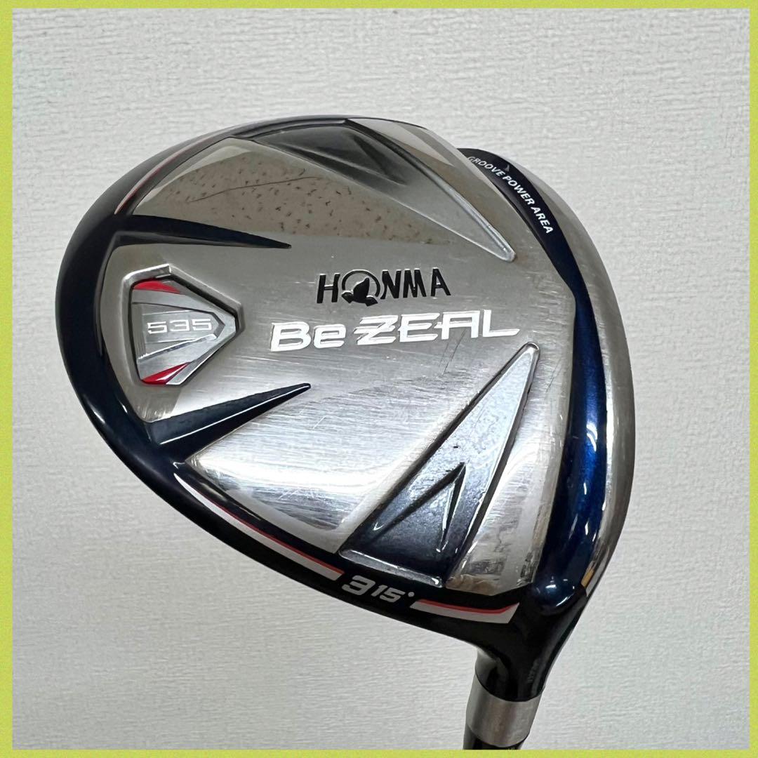 オールHONMA！打ちやすせ抜群のBeZEAL(ビジール)ゴルフクラブセット！