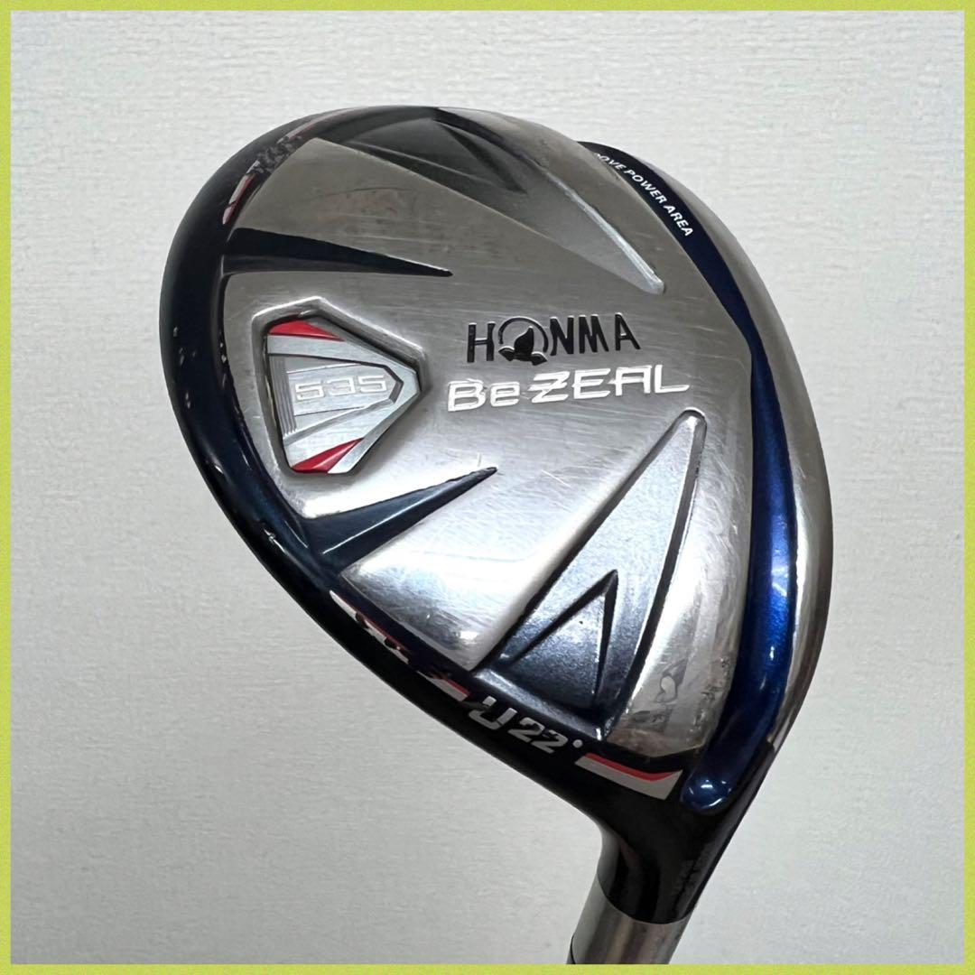 オールHONMA！打ちやすせ抜群のBeZEAL(ビジール)ゴルフクラブセット！