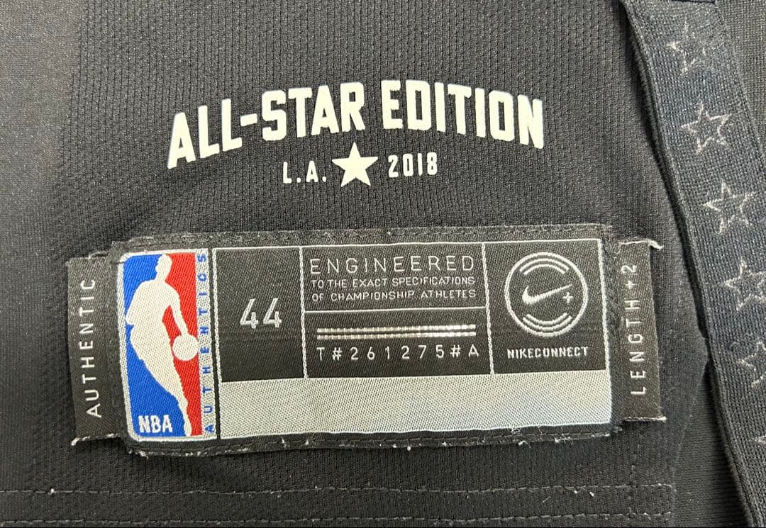 Nike × Jordan allstar jersey Msize