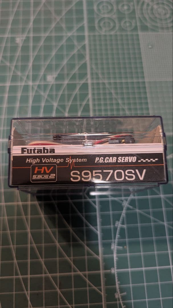 【未使用】Futaba S9570SV サーボ