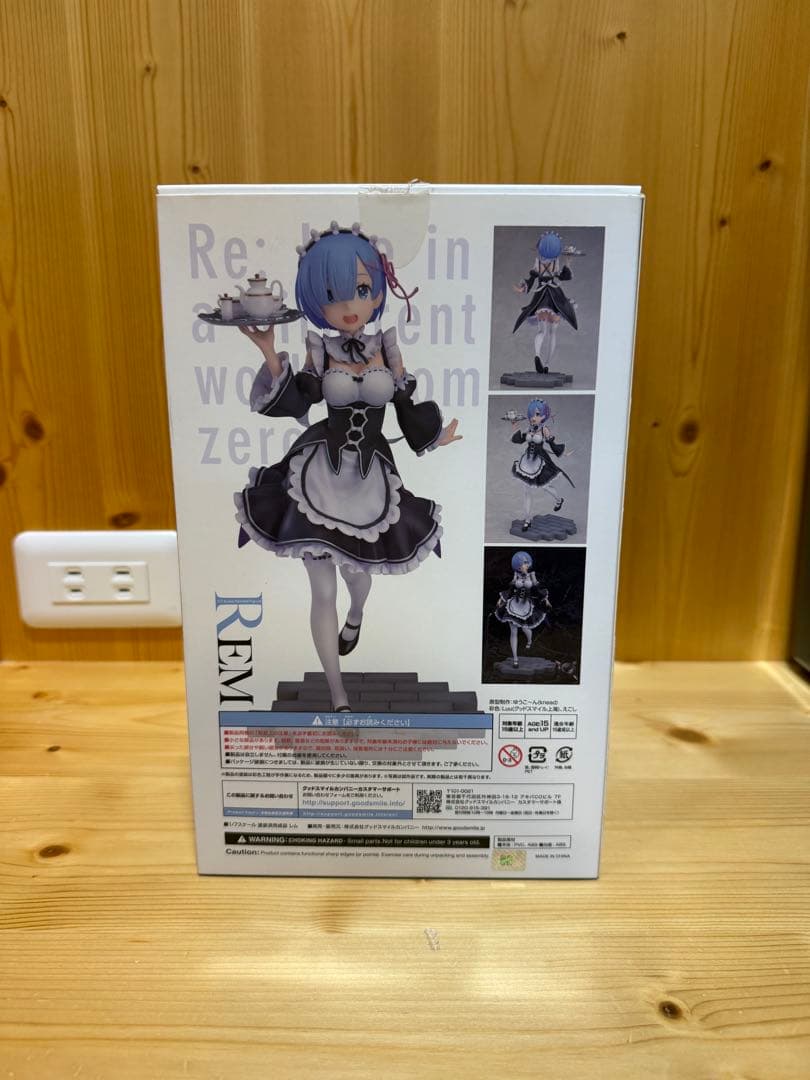 Re:ゼロから始める異世界生活 レム 1/7スケール