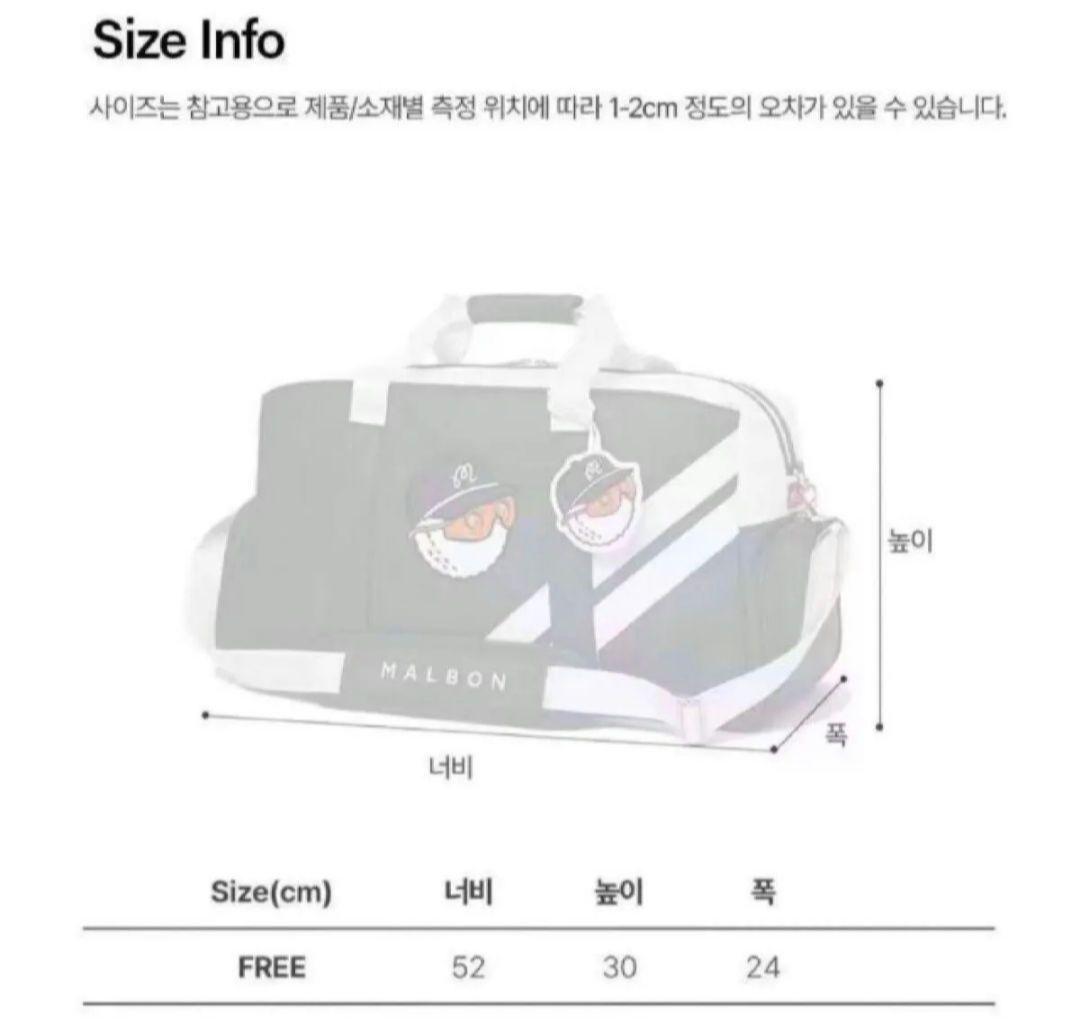 人気 マルボンゴルフ ボストンバッグ シューズケース 新品 ブラウン