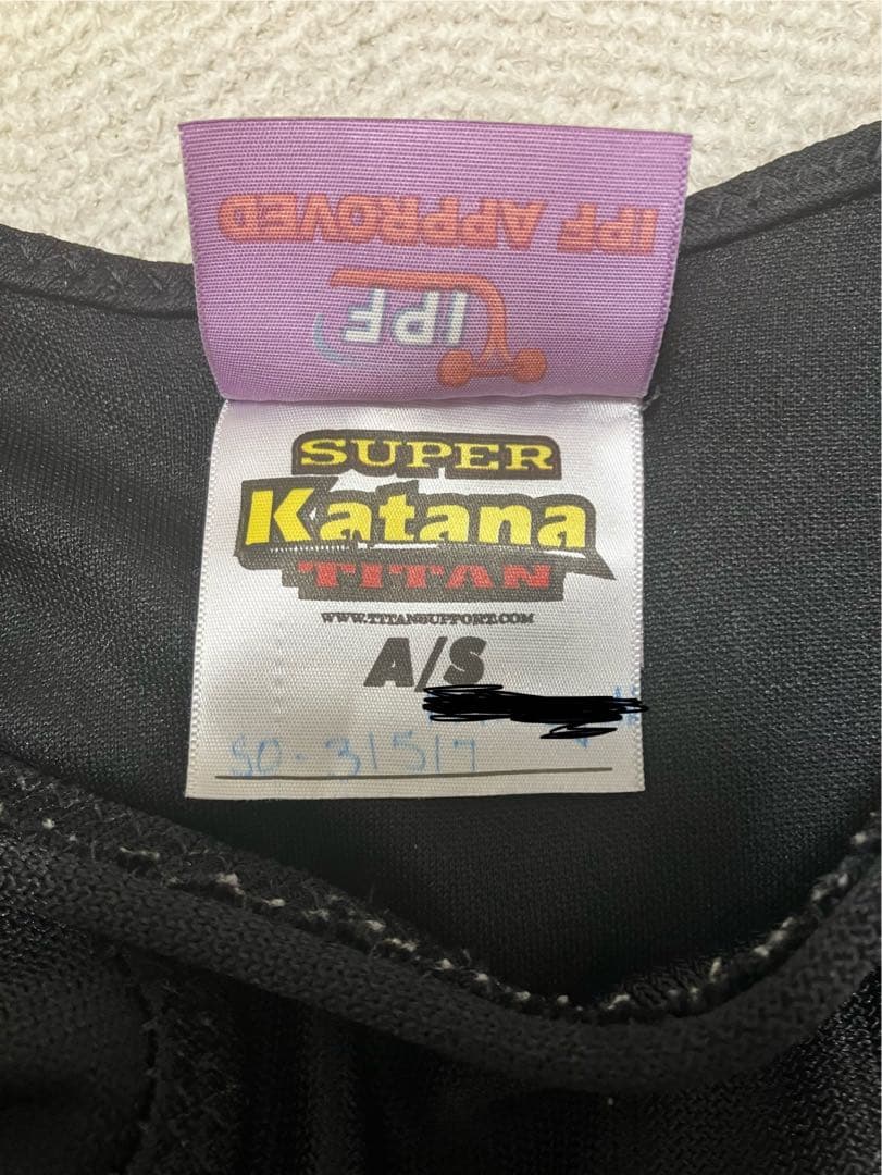 Super Katana Titan スーパーカタナAS 胸40腕38