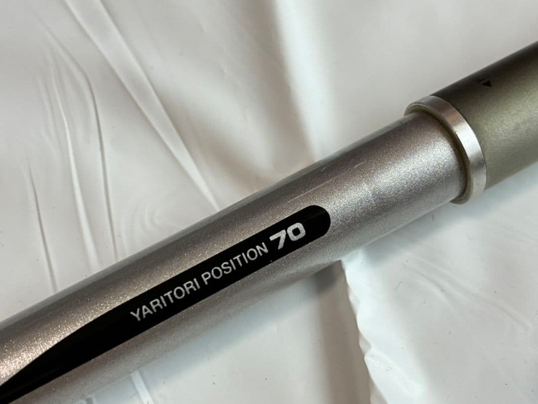 u*1様 Daiwa SZ琥珀本流零zero 3・70-75　渓流　本流　零釣法