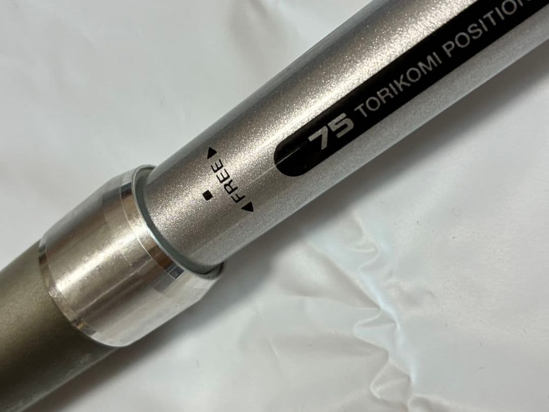 u*1様 Daiwa SZ琥珀本流零zero 3・70-75　渓流　本流　零釣法