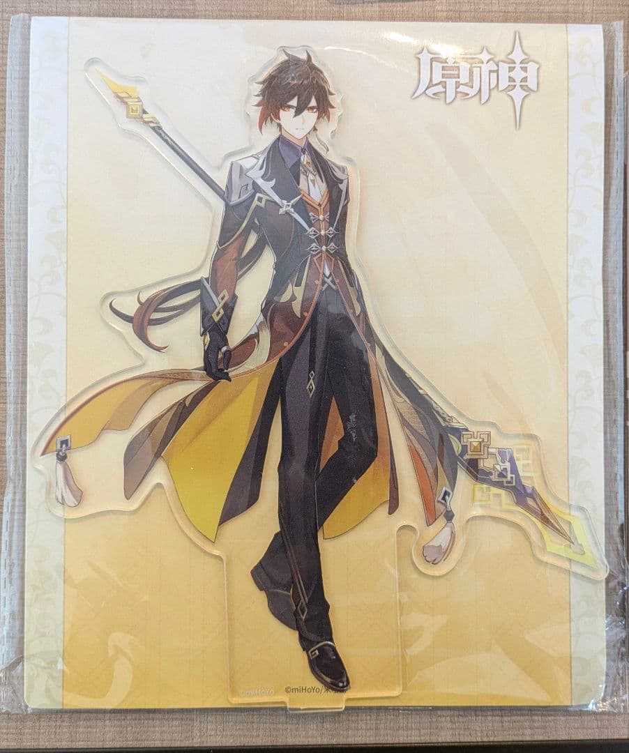 原神 鍾離 グッズ21点セット
