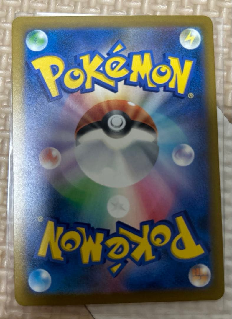 ポケモンカード　Nのゾロアーク
