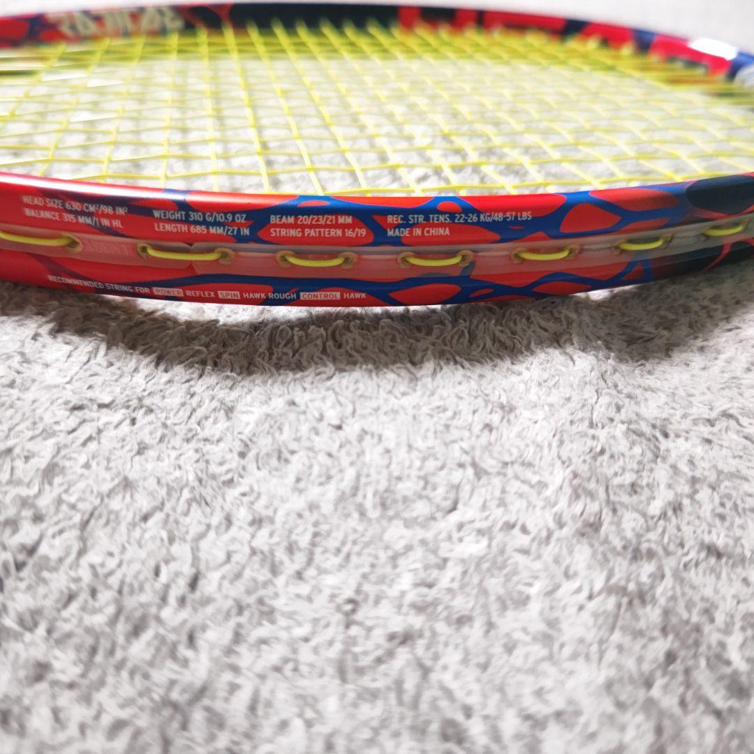 HEAD RADICAL PRO 2本セット
